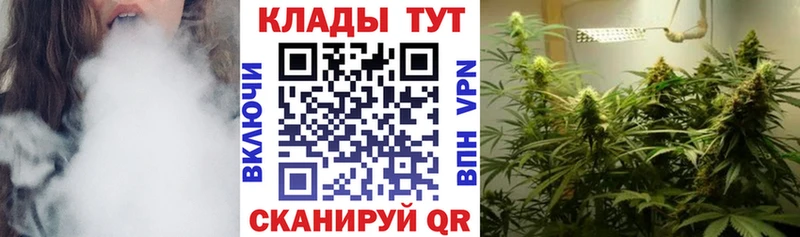 Наркошоп купить А ПВП  Кокаин  Мефедрон  АМФ  Гашиш  Невельск