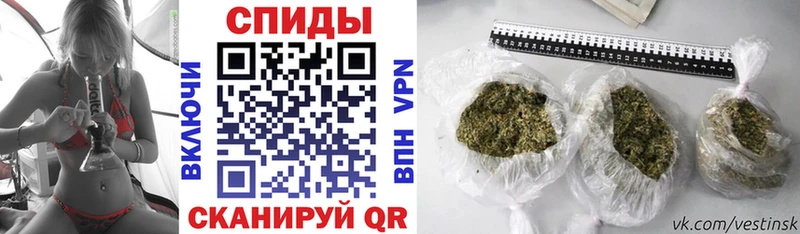 Купить закладки Невельск БУТИРАТ буратино
