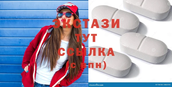 MESCALINE Баксан