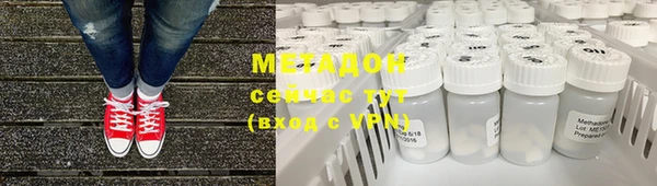 индика Балабаново