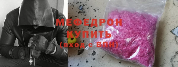 гашишное масло Балахна