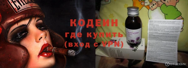 MESCALINE Баксан