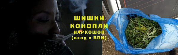 гашишное масло Балахна