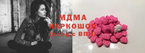 прущая мука Беломорск