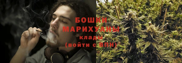гашишное масло Балахна