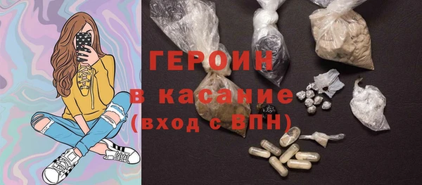 MESCALINE Баксан