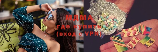 индика Балабаново