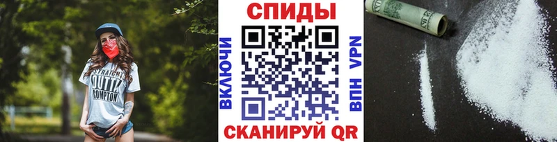 МЕТАМФЕТАМИН Декстрометамфетамин 99.9%  Купить  Невельск 